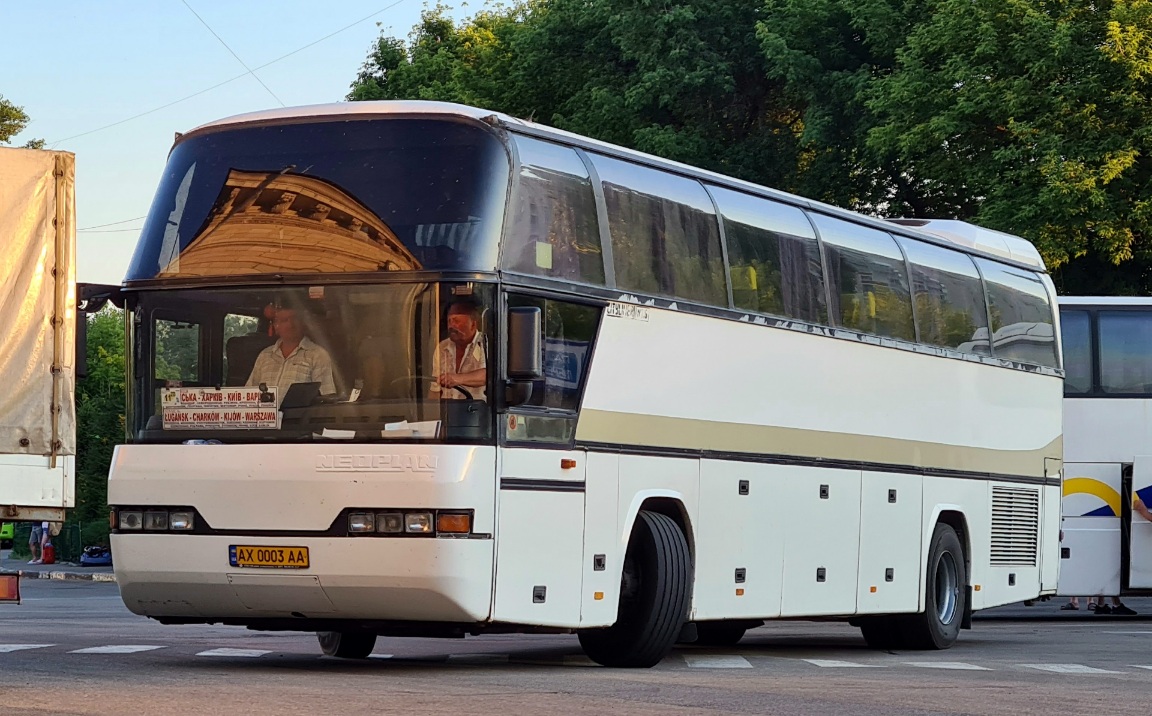 Харьковская область, Neoplan N116 Cityliner № AX 0003 AA