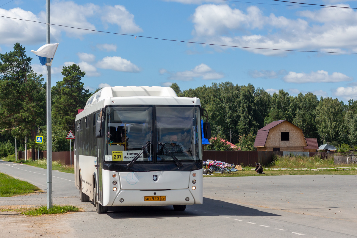Тюменская область, НефАЗ-5299-11-31 № АО 920 72 Тюменская область, НефАЗ-5299-11-31 № АО 920 72