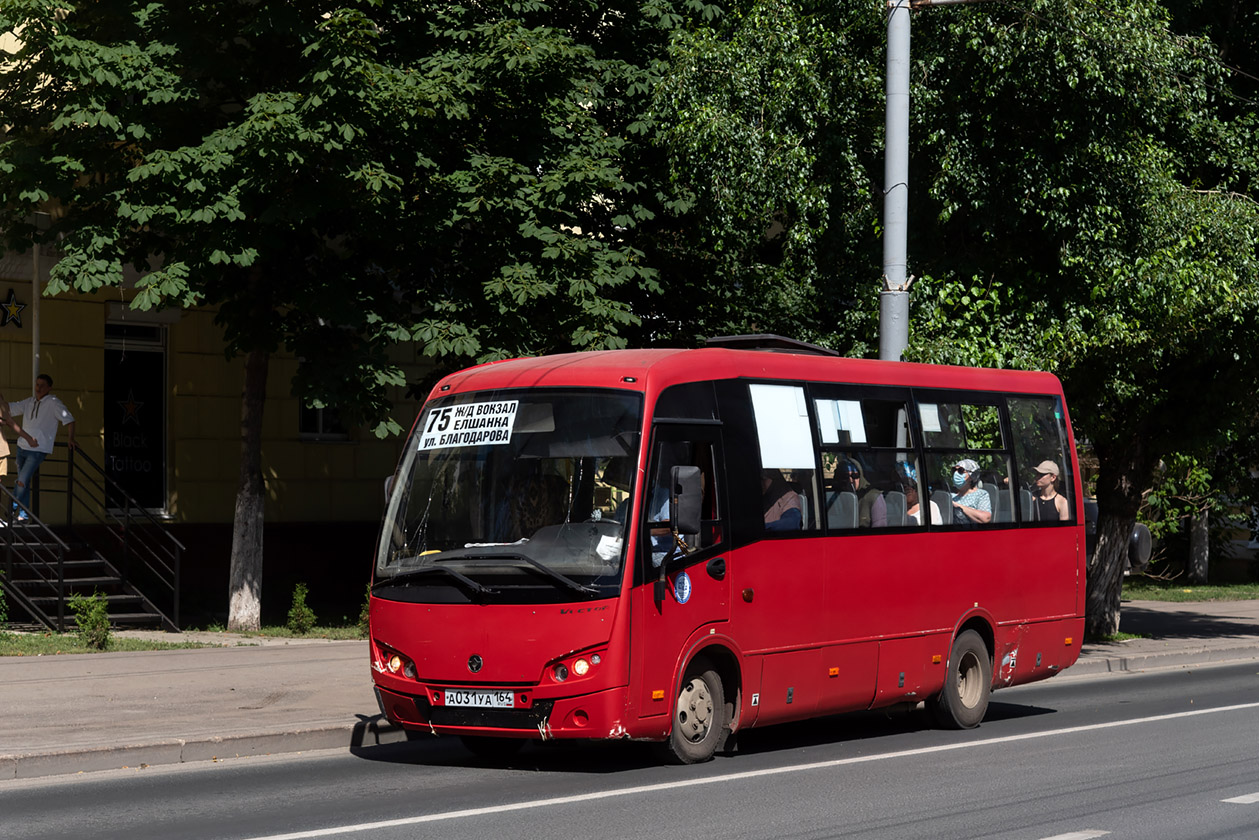 Саратовская область, ПАЗ-225602 № А 031 УА 164