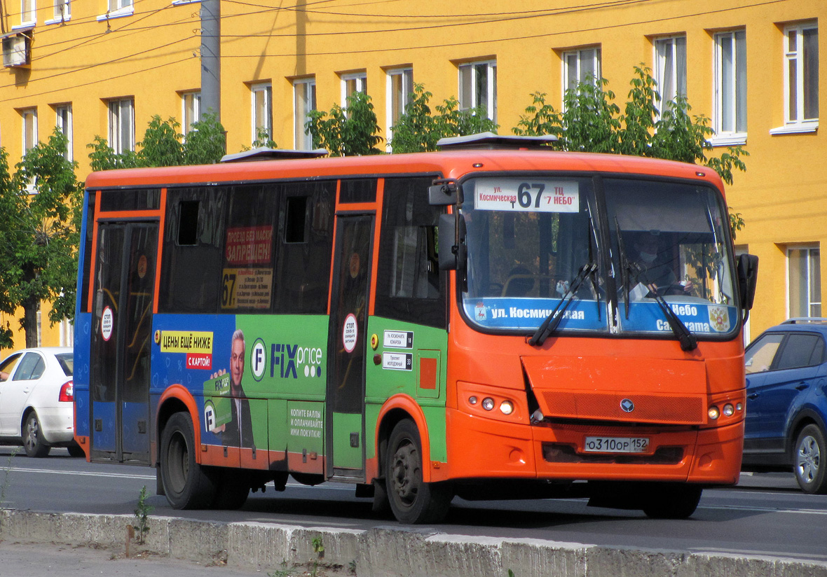 Нижегородская область, ПАЗ-320414-05 "Вектор" № О 310 ОР 152