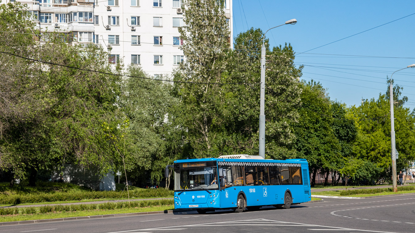 Москва, ЛиАЗ-5292.65 № 150168