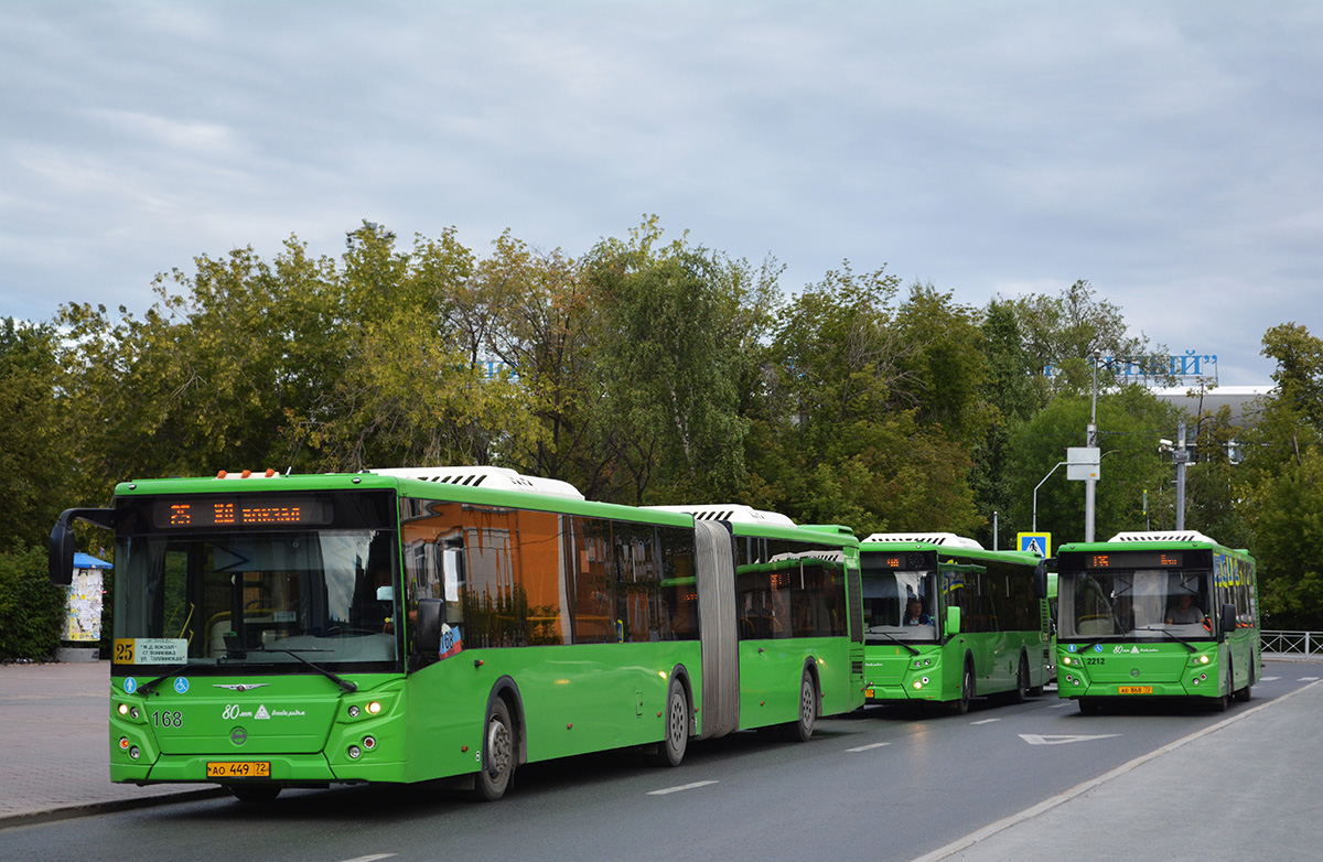 Obwód tiumeński, LiAZ-6213.65 Nr 168