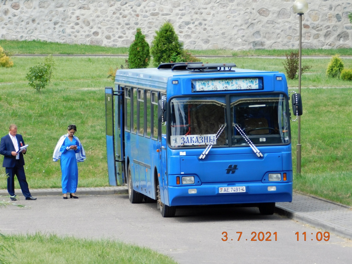 Гродненская область, Неман-520123-050 № 31471