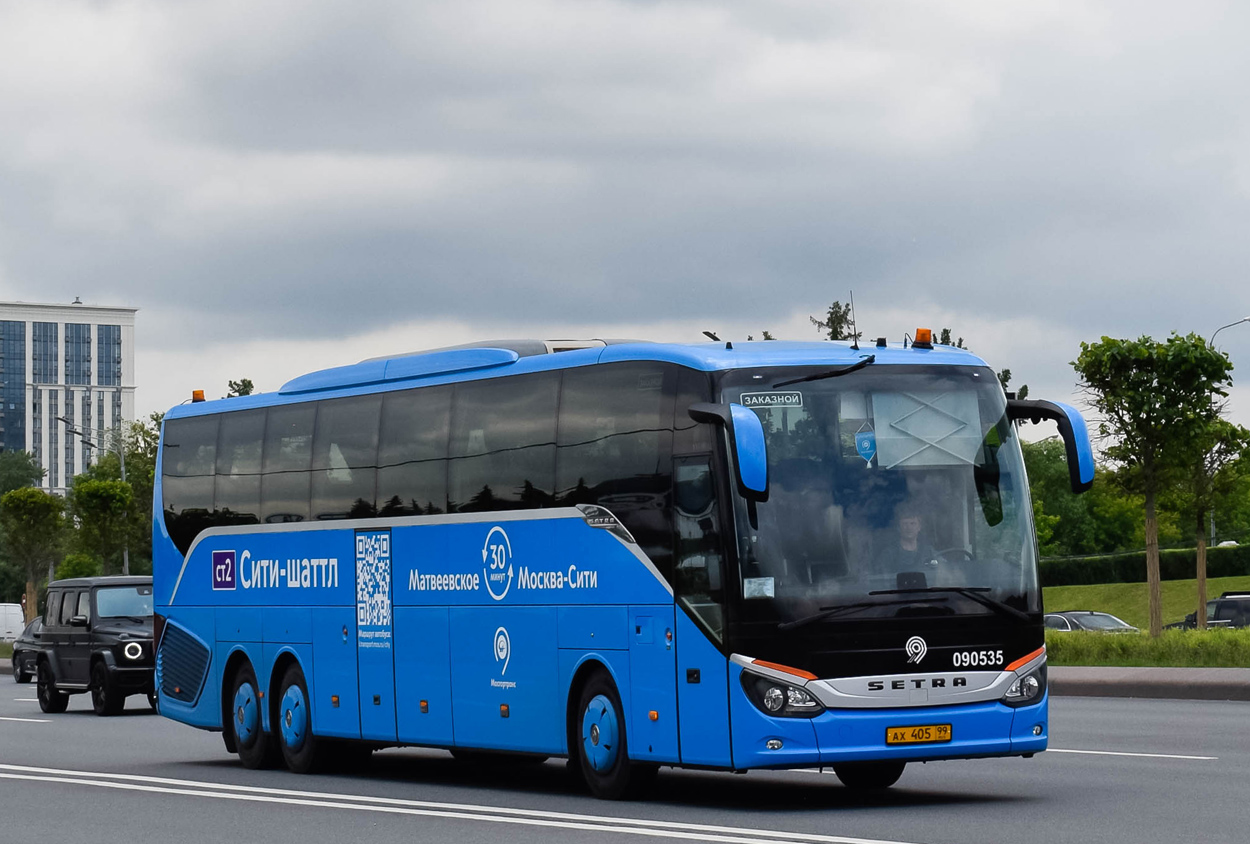 Москва, Setra S517HD (Russland) № 090535