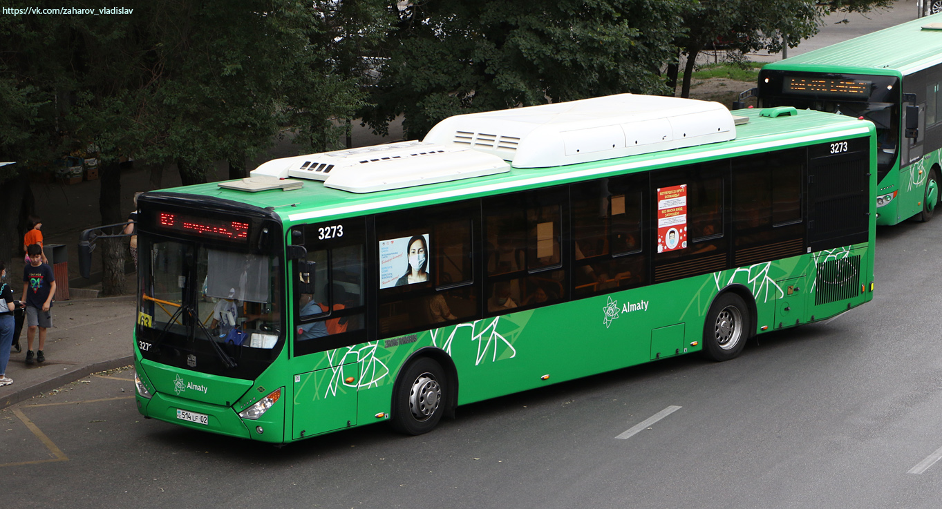 Алматы, Zhong Tong LCK6125HGAN № 3273