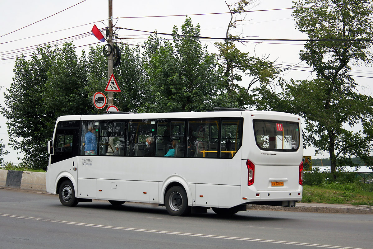 Свердловская область, ПАЗ-320425-04 "Vector Next" № КА 720 66