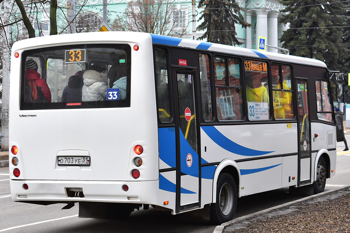 Белгородская область, ПАЗ-320412-05 "Вектор" № О 703 УЕ 31