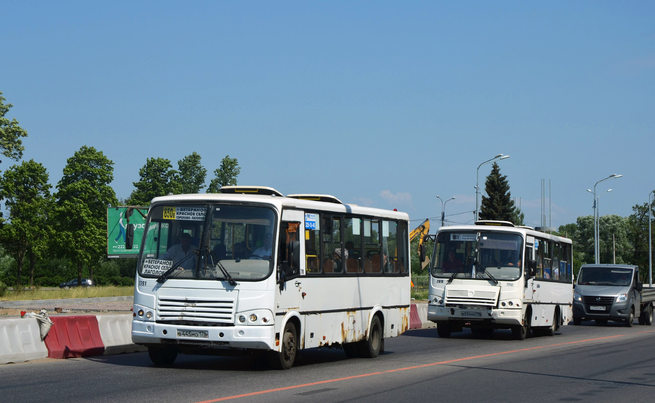 Санкт-Петербург, ПАЗ-320412-05 № 7791; Санкт-Петербург, ПАЗ-320402-05 № 7918