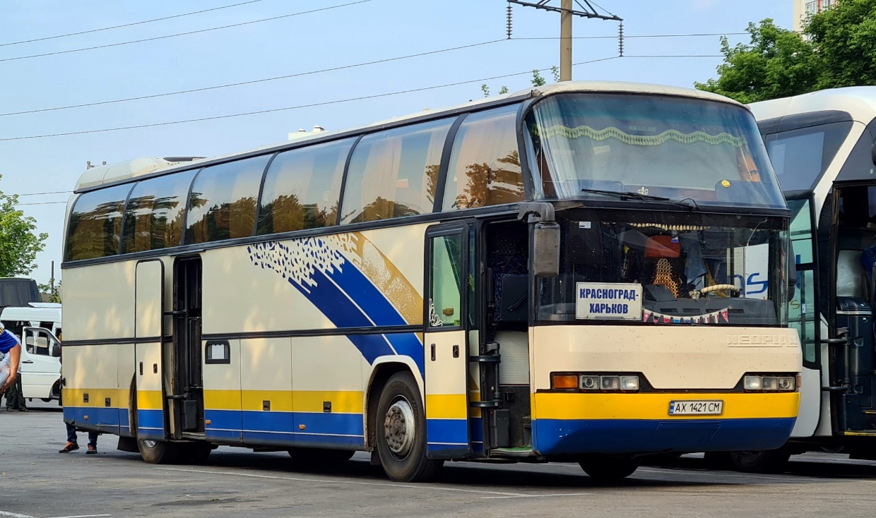 Харьковская область, Neoplan N116 Cityliner № AX 1421 CM