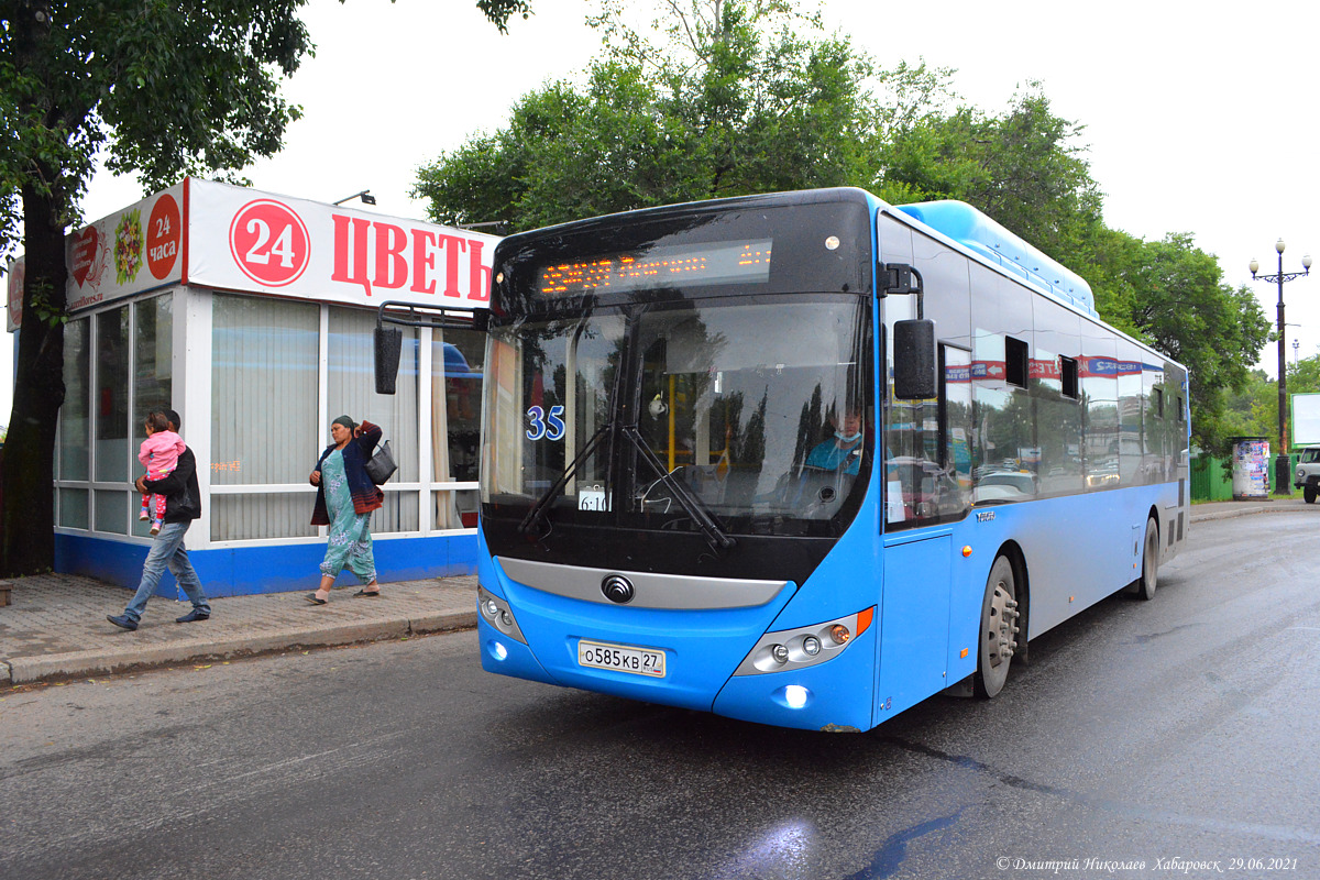 Хабаровский край, Yutong ZK6118HGA № 5558