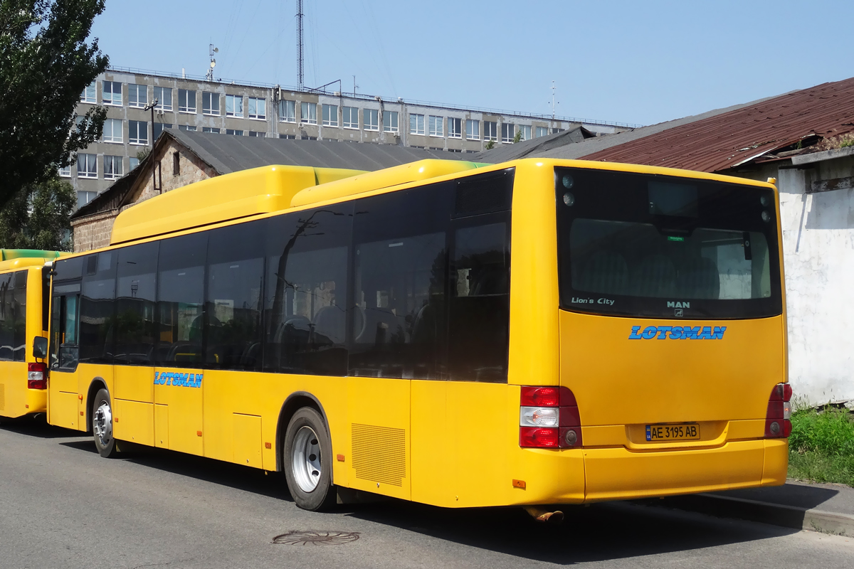 Днепропетровская область, MAN A21 Lion's City NL313 CNG № AE 3195 AB