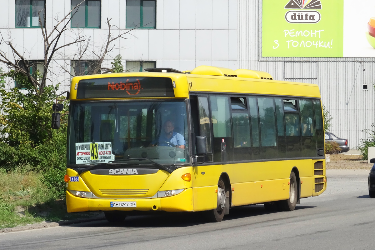 Dnipropetrovská oblast, Scania OmniLink II č. AE 0247 OP