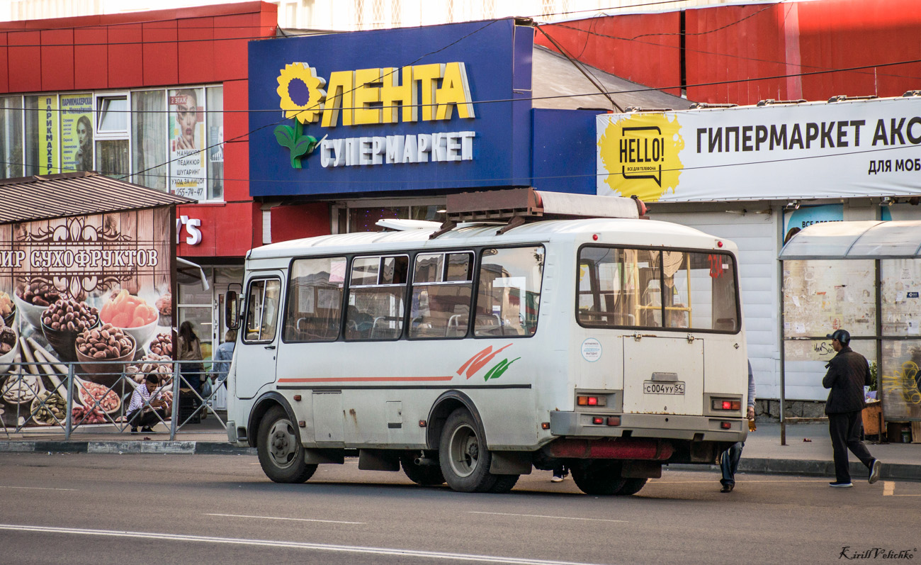 Новосибирская область, ПАЗ-32054 № С 004 УУ 54 Новосибирская область, ПАЗ-32054 № С 004 УУ 54