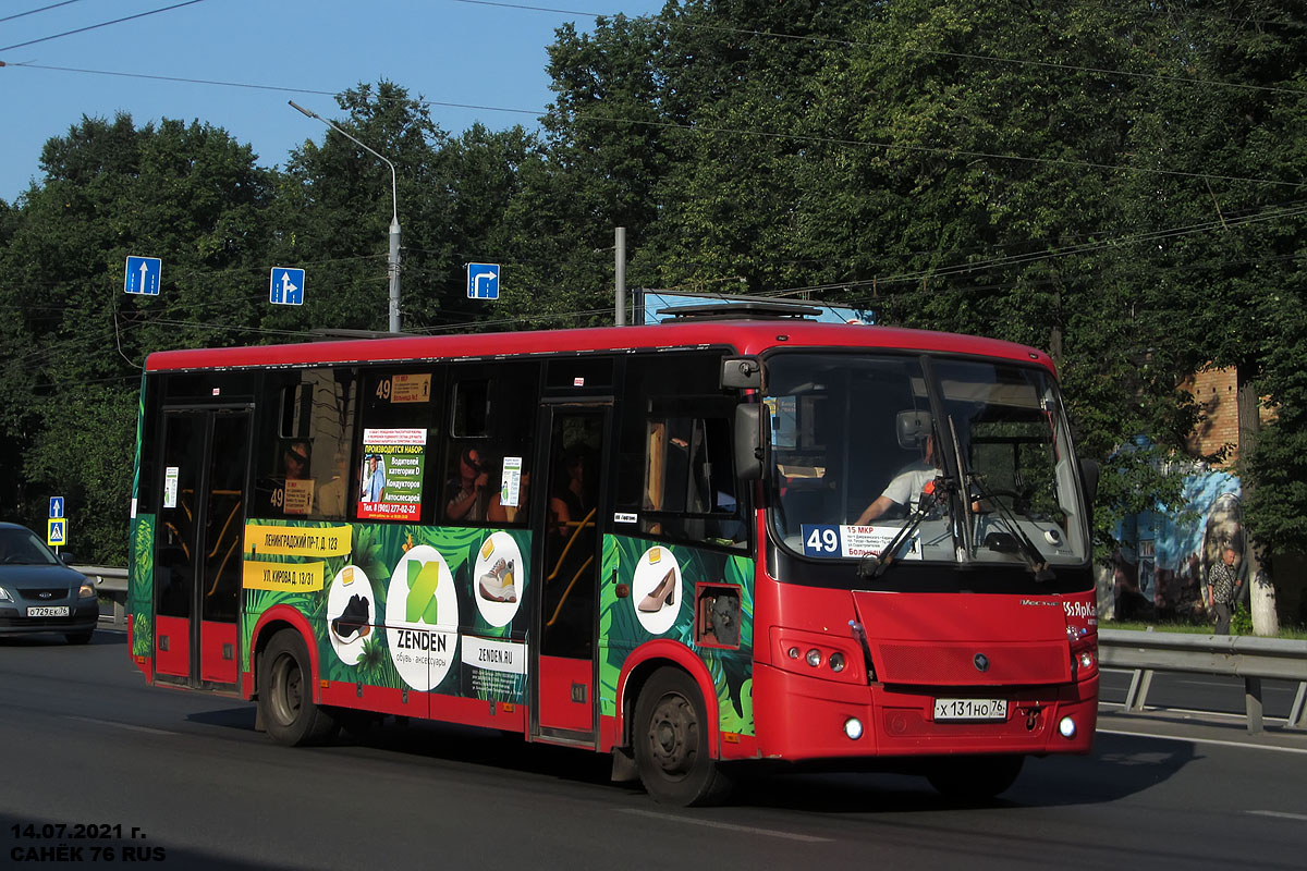 Ярославская область, ПАЗ-320414-04 "Вектор" (1-2) № 3151