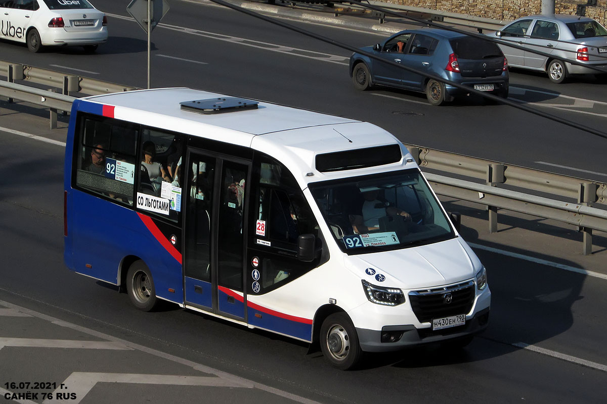 Ярославская область, ГАЗ-A68R52 City № 3125