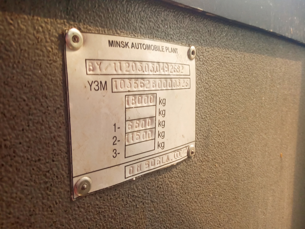 Минская область, МАЗ-103.562 № 15164