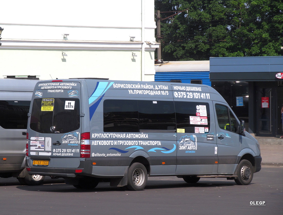 Минская область, Mercedes-Benz Sprinter W906 513CDI № 5 ТАХ 1500 Минская область, Mercedes-Benz Sprinter W906 513CDI № 5 ТАХ 1500