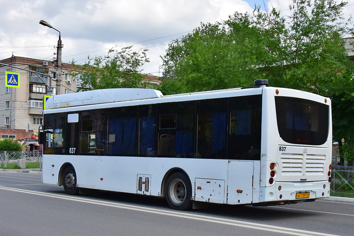 Волгоградская область, Volgabus-5270.GH № 837