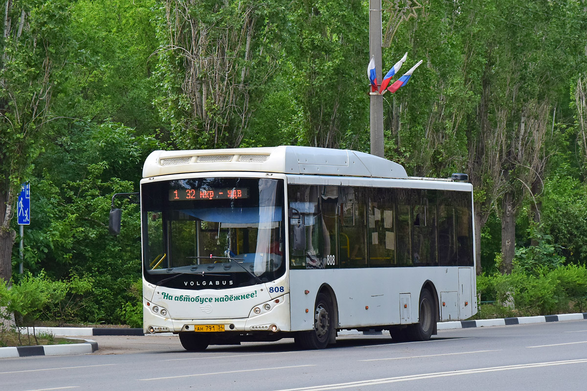 Volgogradas apgabals, Volgabus-5270.GH № 808
