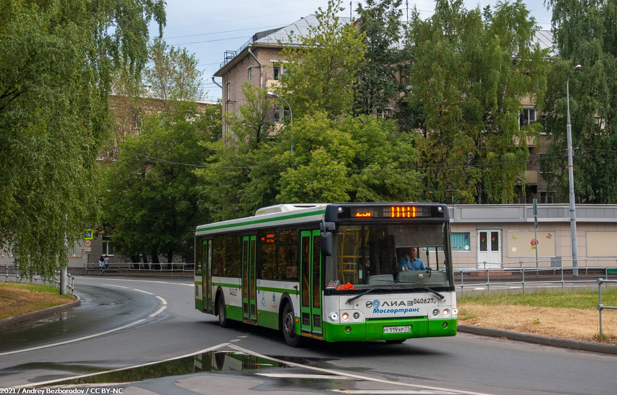 Москва, ЛиАЗ-5292.22 (2-2-2) № 040627