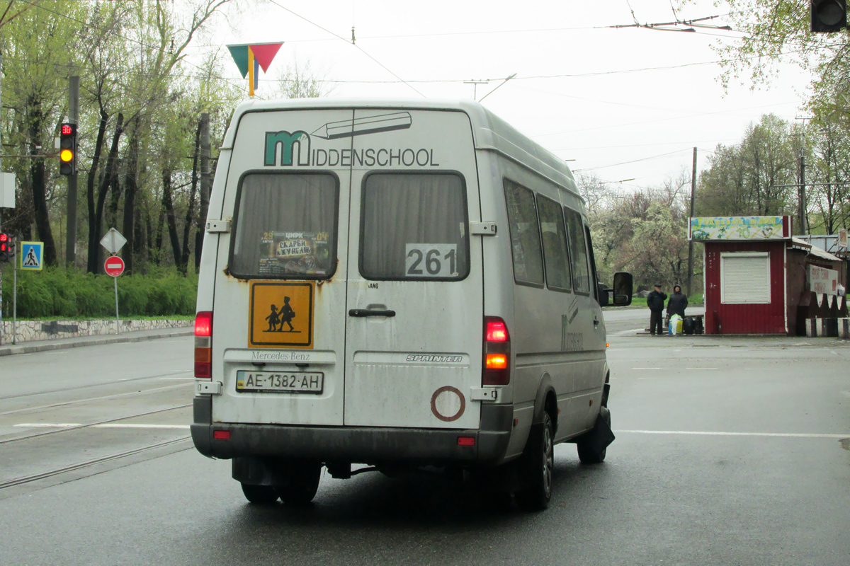 Днепропетровская область, Mercedes-Benz Sprinter W904 412D № 64314