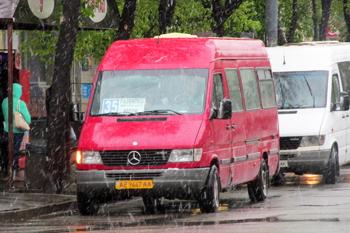 Днепропетровская область, Mellor № 64305