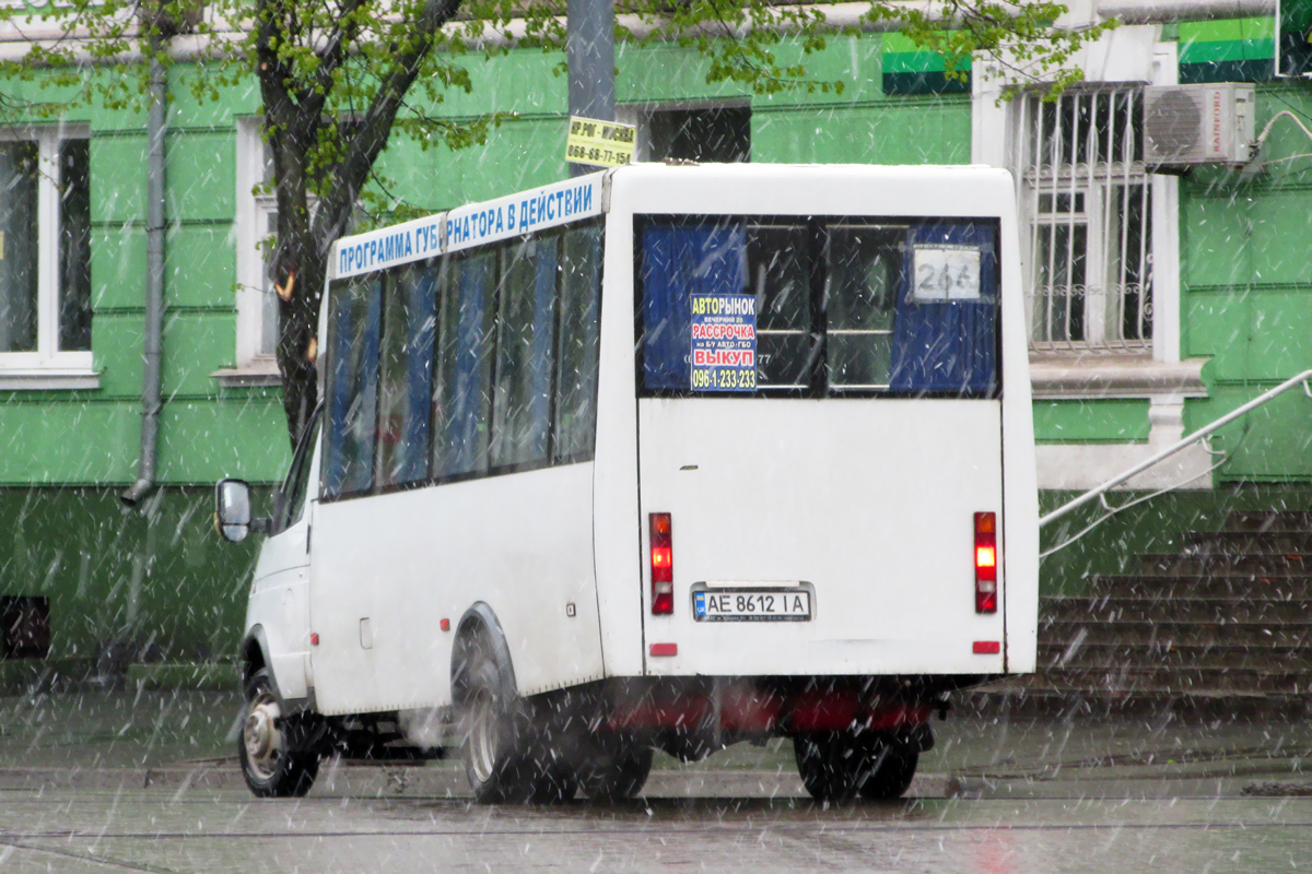 Днепропетровская область, Рута 22 Инва № 64571