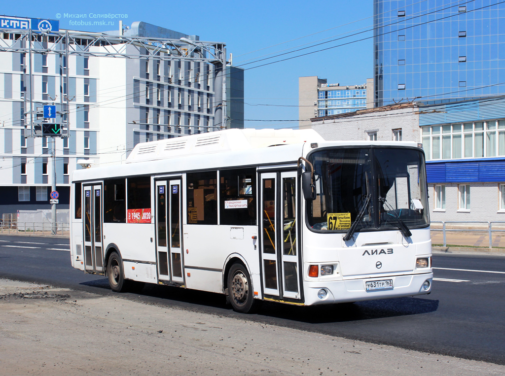 Самарская область, ЛиАЗ-5293.70 № 50253