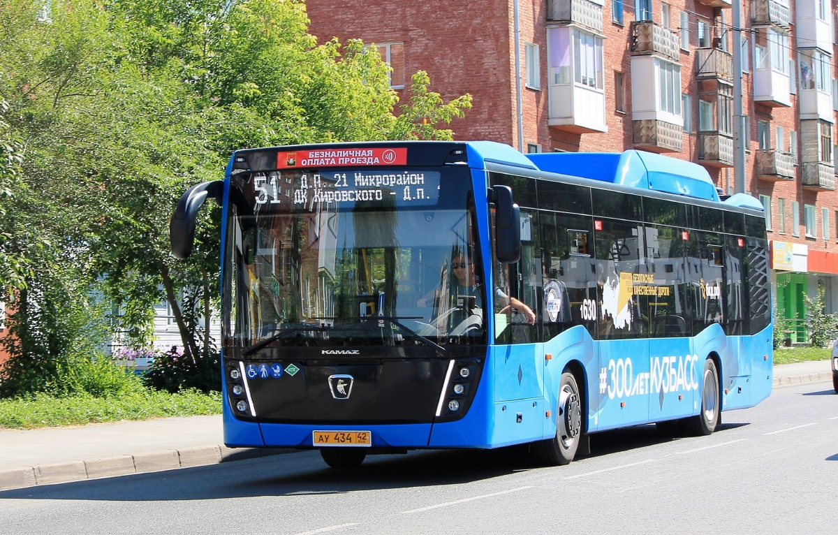 Kemerovo region - Kuzbass, NefAZ-5299-40-57 (CNG) Nr. 630