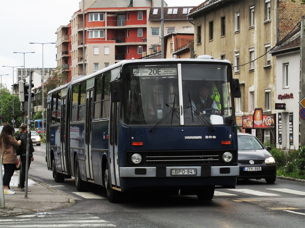 Венгрия, Ikarus 280.49 № 08-41