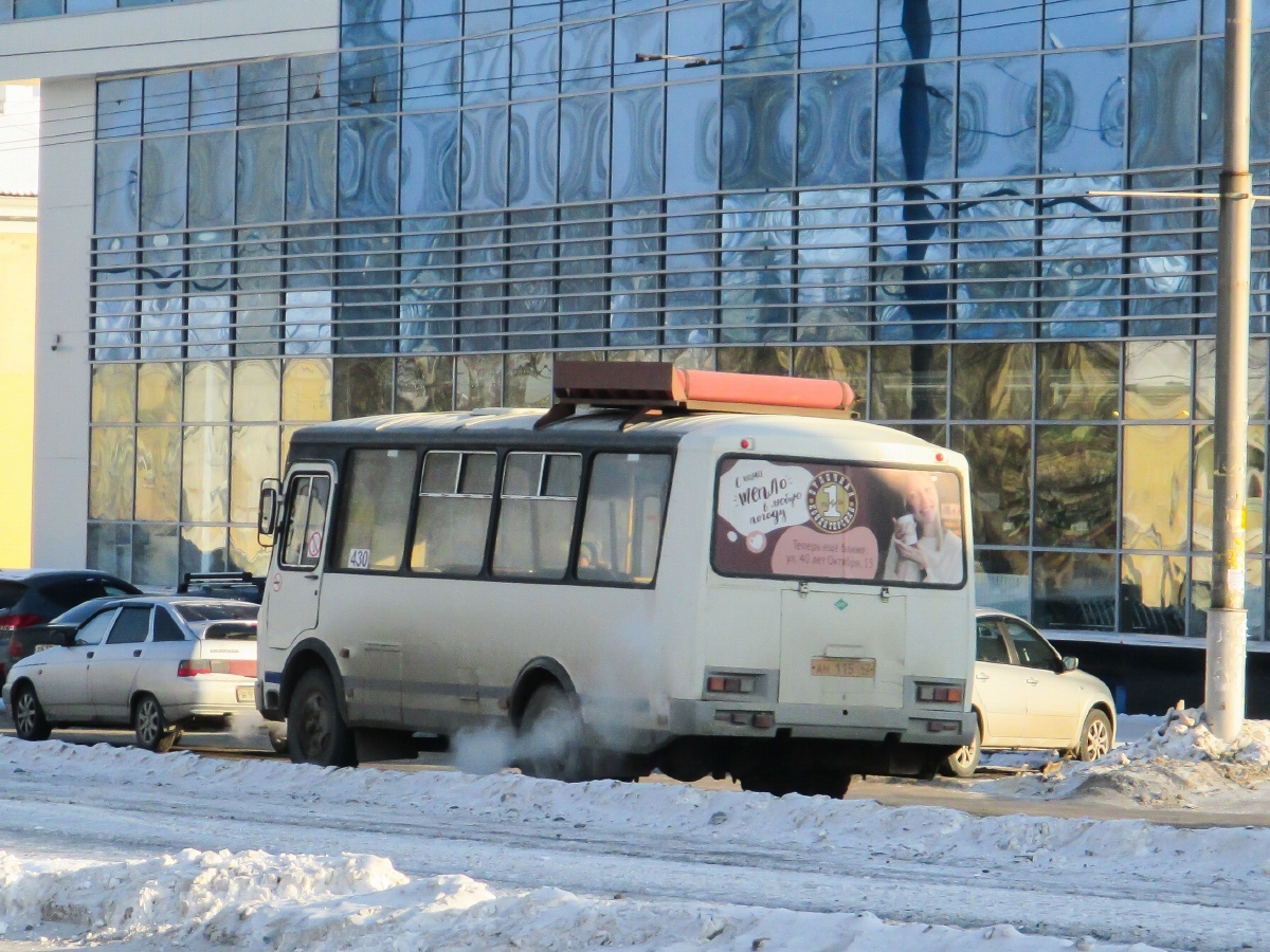 Кемеровская область - Кузбасс, ПАЗ-32054 № 430