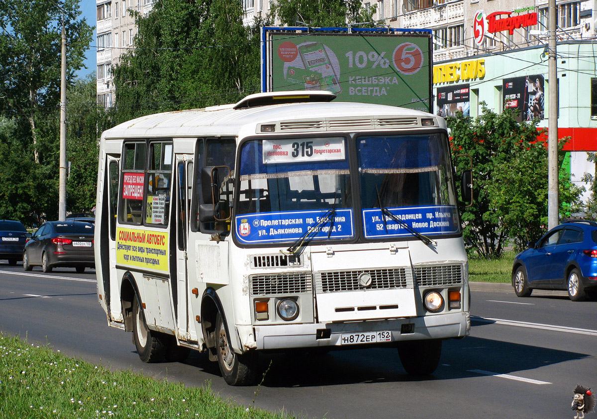 Nizhegorodskaya region, PAZ-32054 Nr. Н 872 ЕР 152