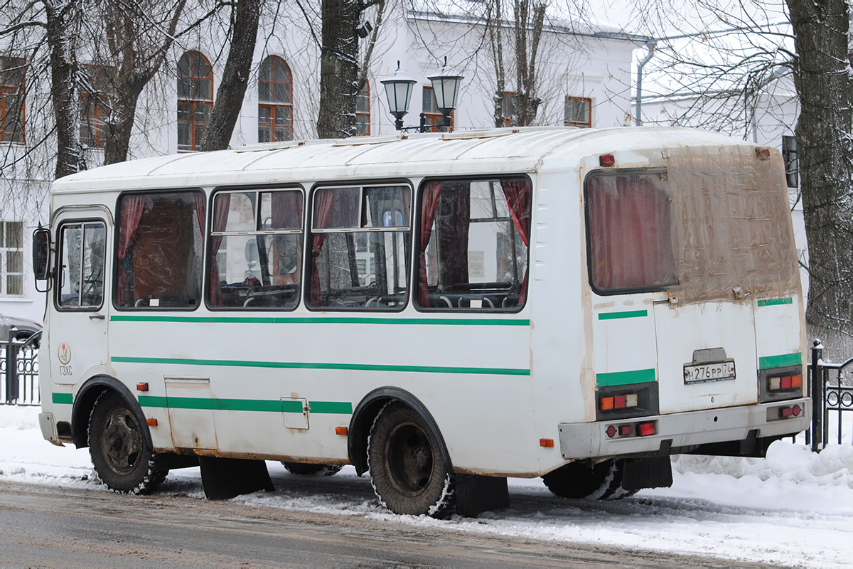 Ярославская область, ПАЗ-3205-110 № Н 276 РР 76