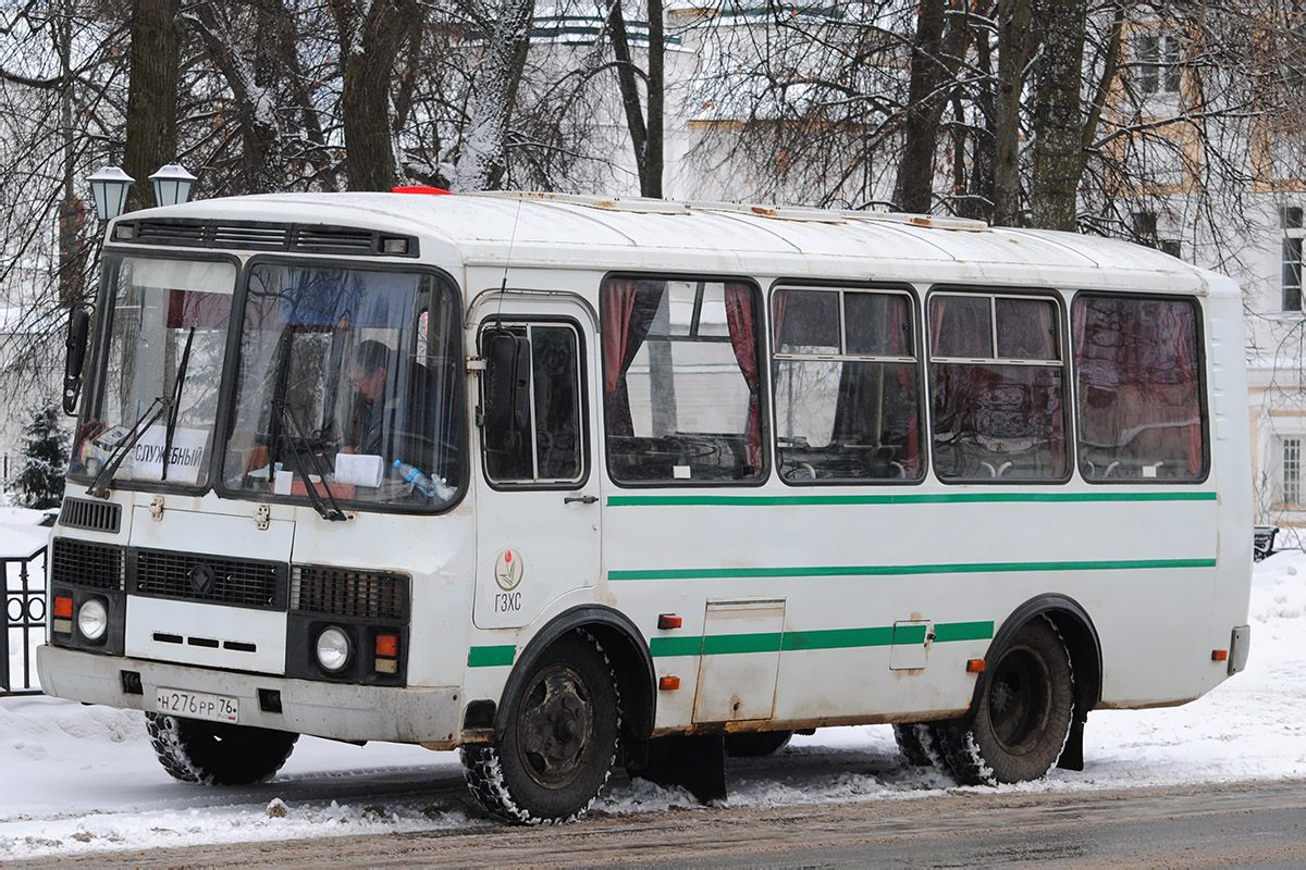 Ярославская область, ПАЗ-3205-110 № Н 276 РР 76