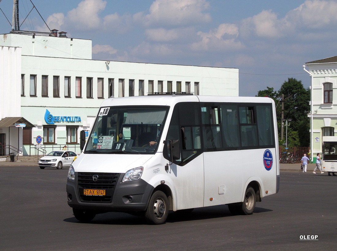 Минская область, Луидор-225019 (ГАЗ Next) № 5 ТАХ 9747 Минская область, Луидор-225019 (ГАЗ Next) № 5 ТАХ 9747