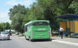 484 КБ
