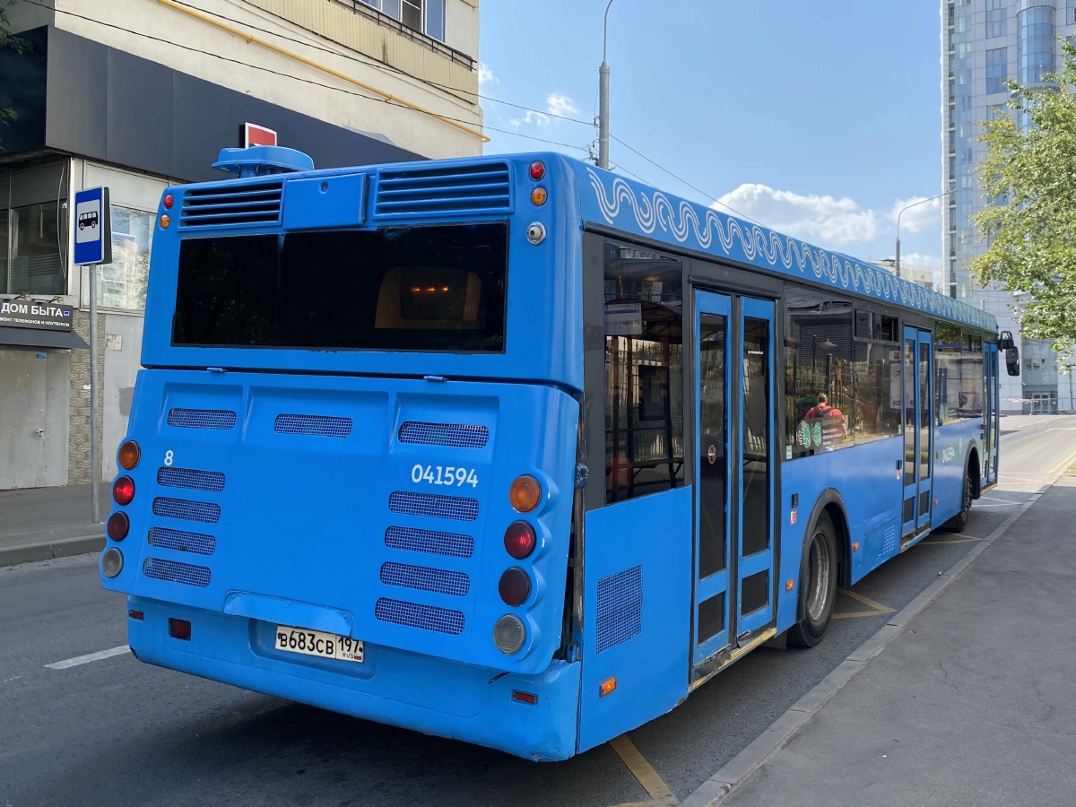 Μόσχα, LiAZ-5292.21 # 041594