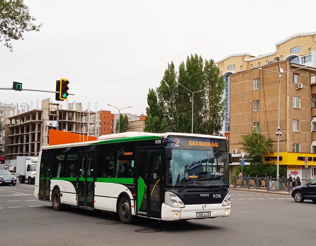 Астана, Irisbus Citelis 12M № H316