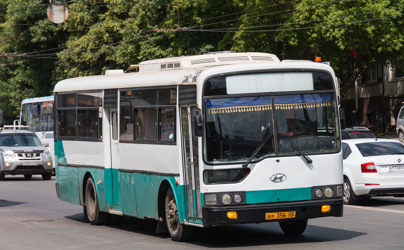 Башкортостан, Hyundai AeroCity 540 № ВР 356 02 Башкортостан, Hyundai AeroCity 540 № ВР 356 02