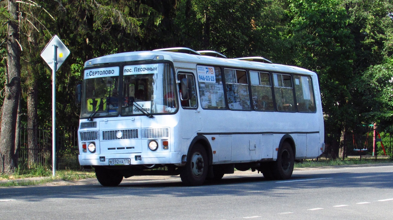 Ленинградская область, ПАЗ-4234-05 № 16