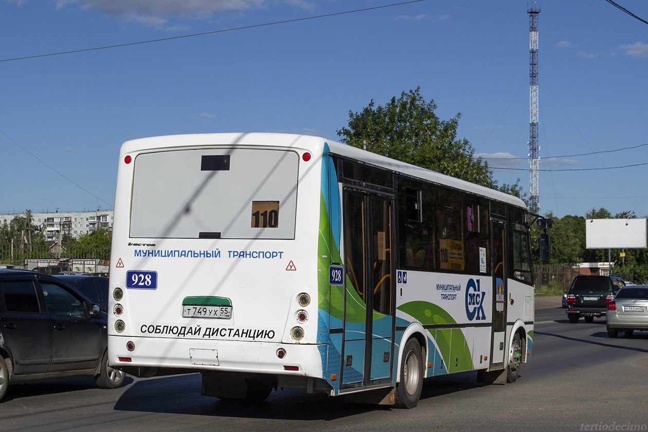 Омская область, ПАЗ-320414-04 "Вектор" (1-2) № 928