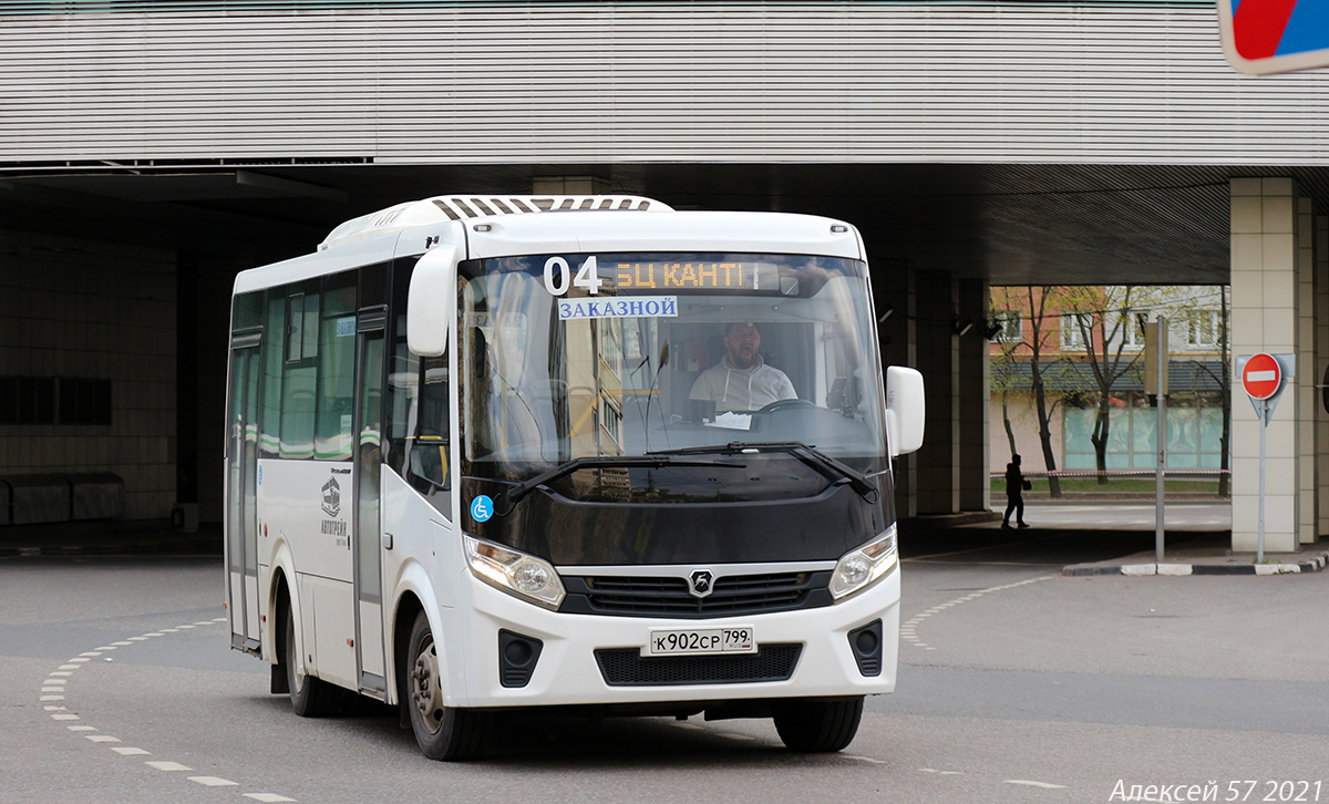 Московская область, ПАЗ-320435-04 "Vector Next" № К 902 СР 799