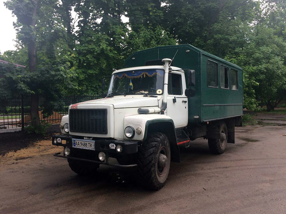 Черниговская область, ВМ-3284 № AA 9488 TK