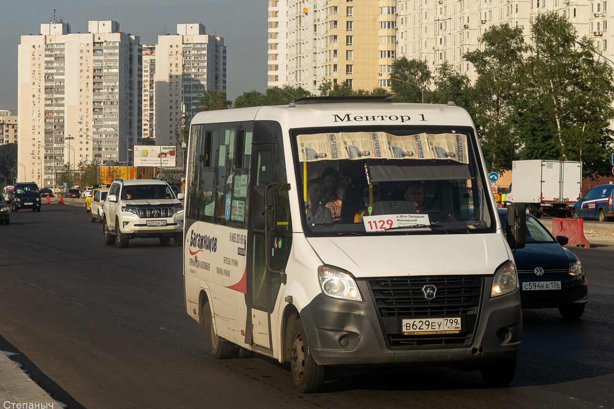 Москва, ГАЗ-A64R42 Next № В 629 ЕУ 799