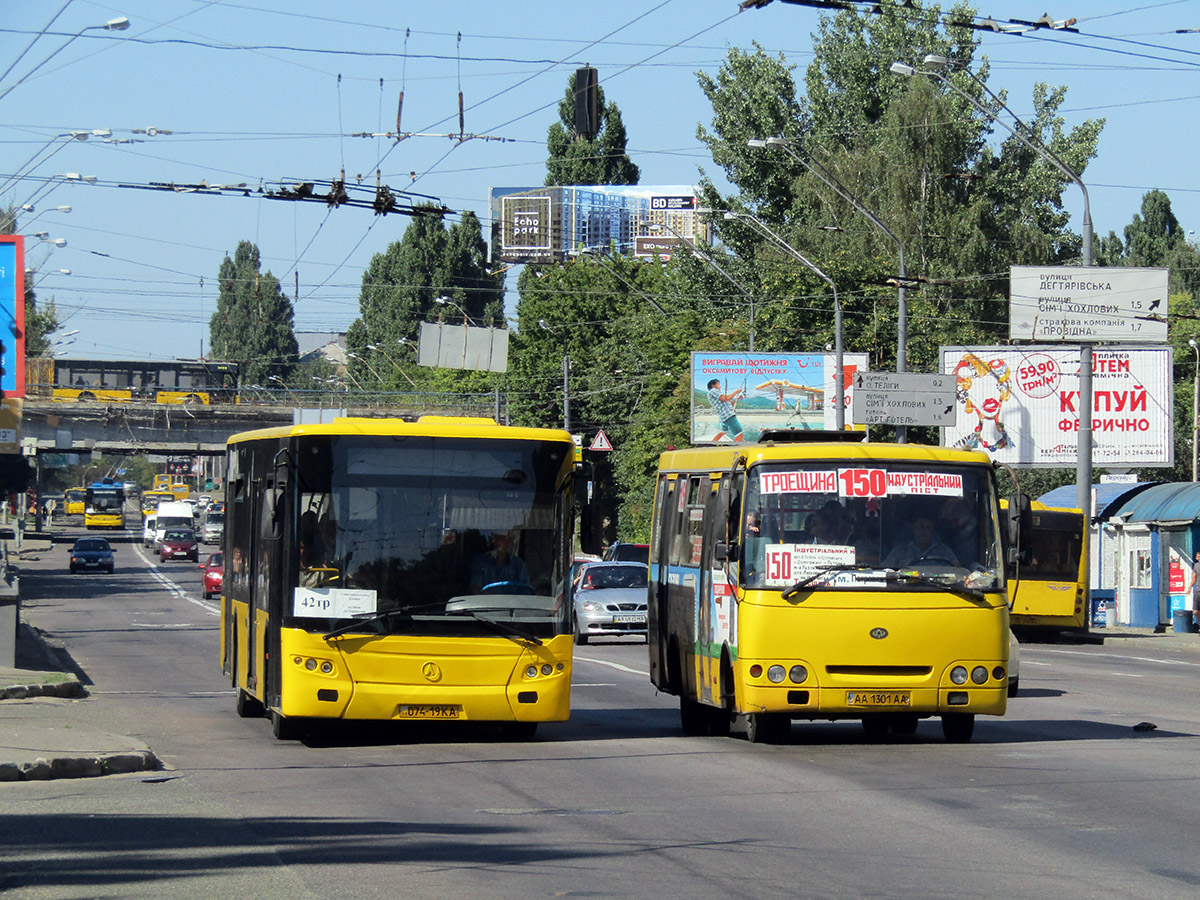 Киев, ЛАЗ A183D1 № 1633; Киев, Богдан А09202 (ЛуАЗ) № 9825