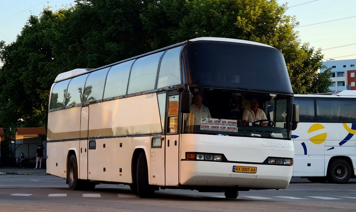 Харьковская область, Neoplan N116 Cityliner № AX 0003 AA