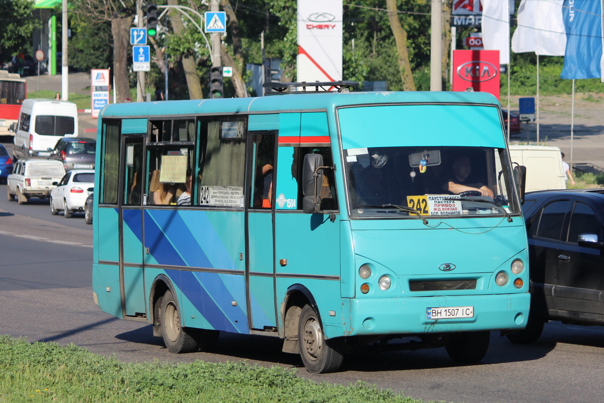 Одесская область, I-VAN A07A1 № 1504