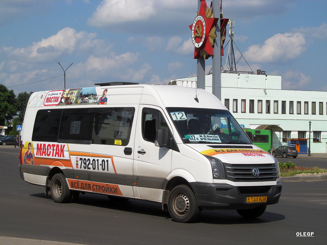 Минская область, Volkswagen Crafter № 5 ТАХ 8496 Минская область, Volkswagen Crafter № 5 ТАХ 8496