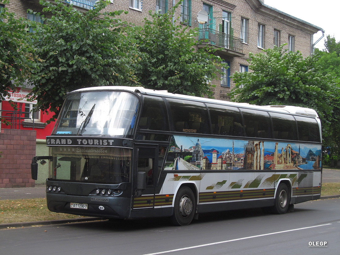 Минск, Neoplan N117 Spaceliner № АТ 1296-7