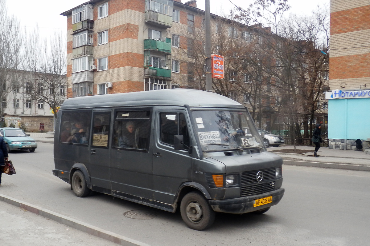 Запорожская область, Trouillet № AP 4039 AA